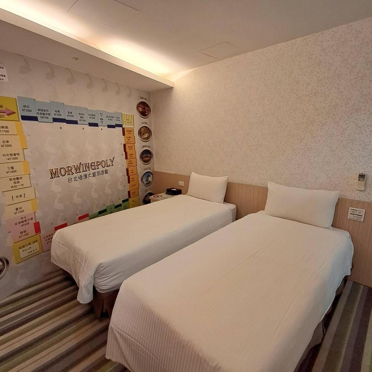 Morwing Hotel Fuzhong Тайбей Екстер'єр фото
