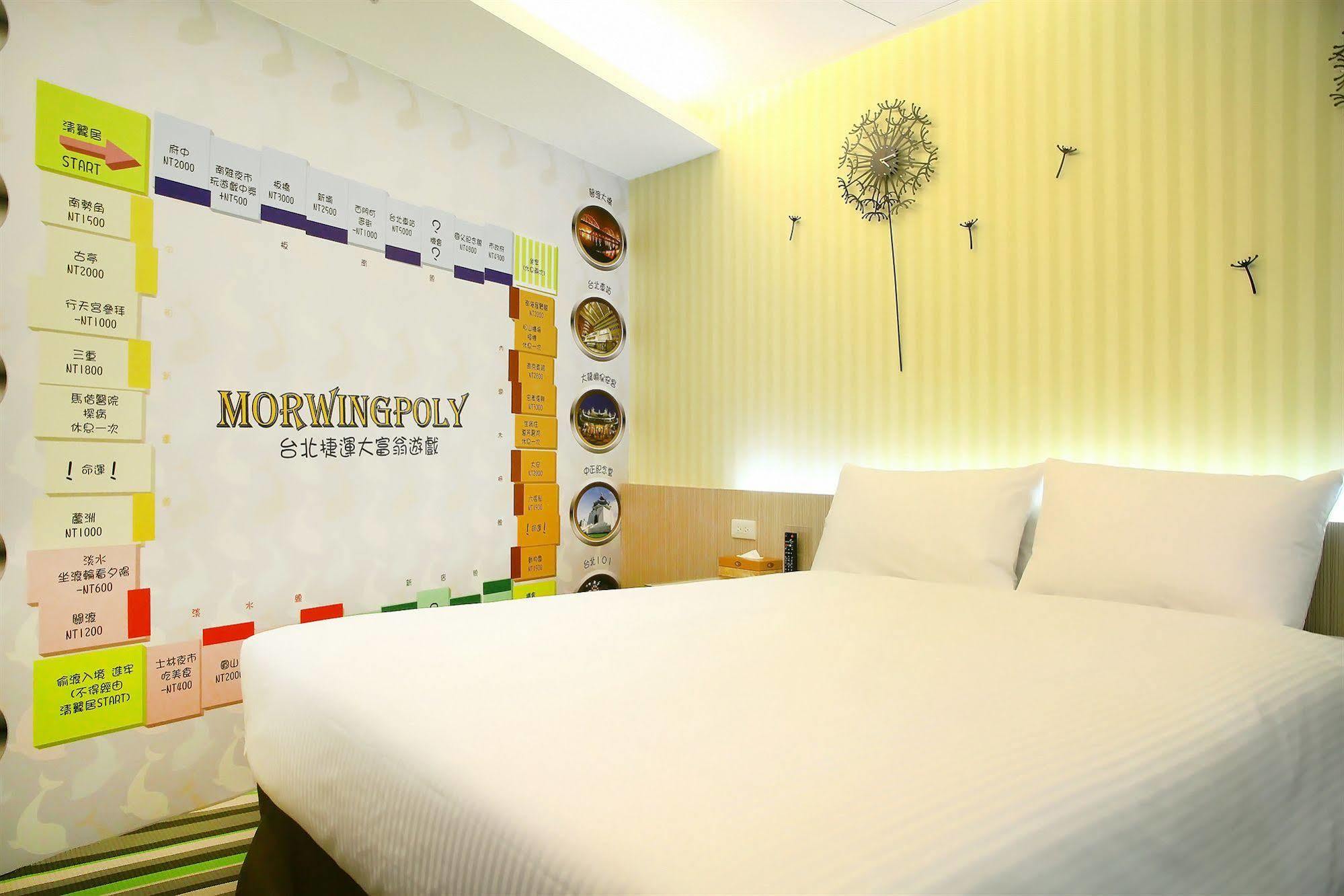 Morwing Hotel Fuzhong Тайбей Екстер'єр фото